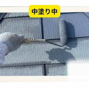 神戸市垂水区での屋根塗装～中塗り編～　明石市～神戸市近辺の外壁塗装・屋根塗装ならおかちゃんペイント