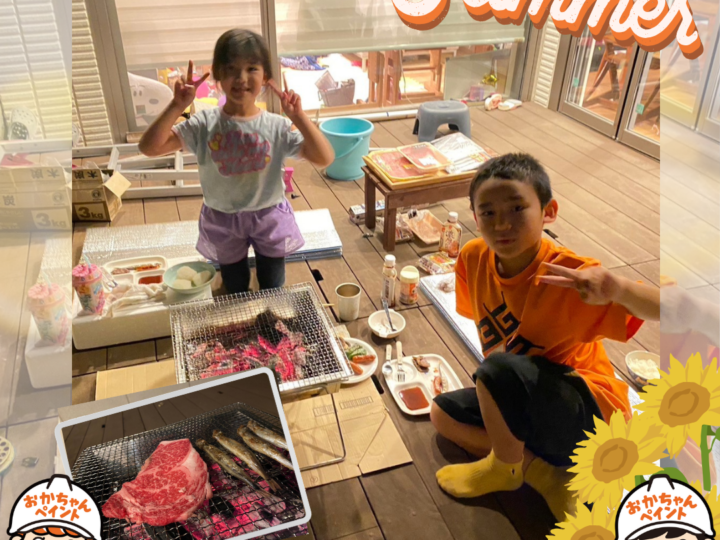 夏の思い出🔥🥩　明石市～神戸市近辺の外壁塗装・屋根塗装ならおかちゃんペイント