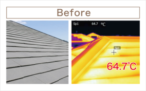 無機ハイブリッドコートJY-IR　屋根用塗料　塗料　温度上昇比較